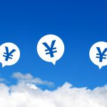 契約社員の方は住宅ローンの審査に通るのか?