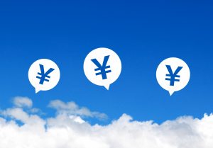 契約社員の方は住宅ローンの審査に通るのか？