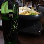 自分の世界観を伝えたい!それが一番書きやすいブログ!