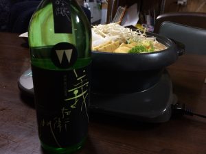 自分の世界観を伝えたい！それが一番書きやすいブログ！