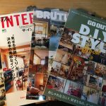 中古リノベーションマニアがおすすめ本7選!(随時更新)