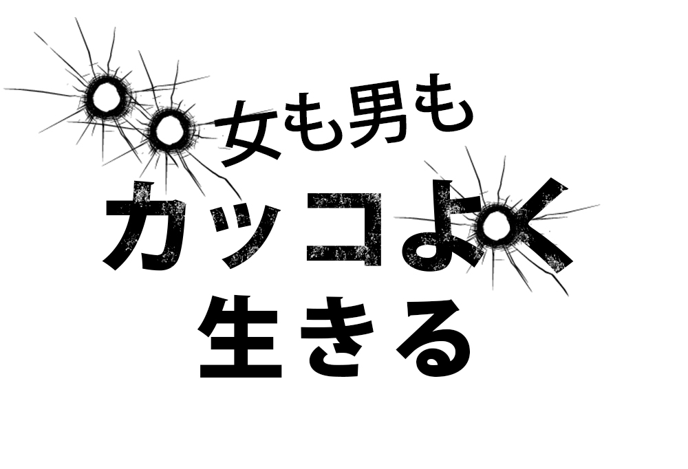 超オススメの超カッコイイ川尻善昭アニメを５つ紹介するよ！