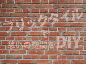 DIYでリビングにブリックタイル！初心者でもできる貼り方を紹介するよ！【実例集 VOL.16】