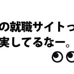 男が人生に悩んだら 迷わずかっこいい生き方と思える道をすすめ Lifestyle Diyer