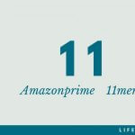 amazonプライムの特典はお得?会員になる目的とメリットを解説。